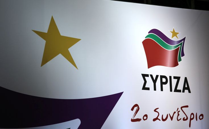 Πρώτος ο Ευ. Τσακαλώτος στην Κεντρική Επιτροπή του ΣΥΡΙΖΑ με διαφορά 4 ψήφων από τον Ν. Φίλη